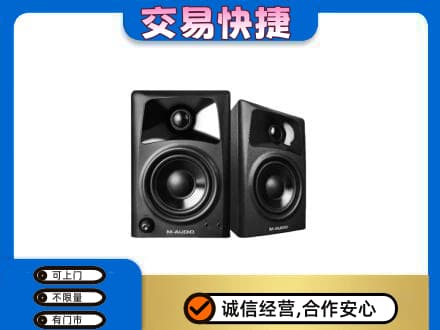 汕头南澳县回收音响