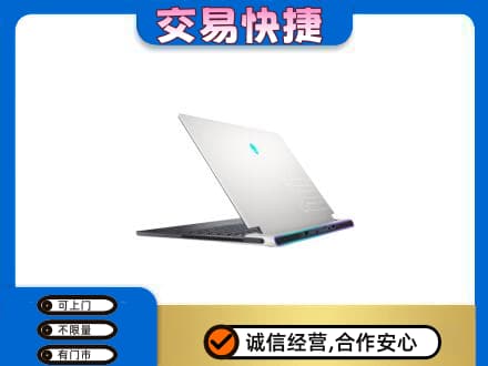 汕头南澳县回收电脑