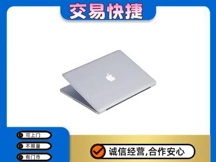 汕头南澳县回收旧电脑