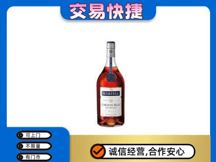 汕头南澳县回收蓝带