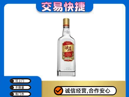 汕头南澳县回收尖庄